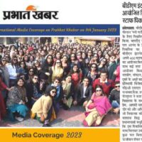 BDMI-Media-coverage-Prabhat-Khabar-2023